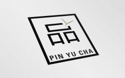 thomas daems - réalisations - branding - pin yu cha (1)